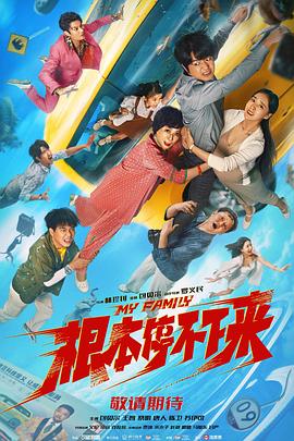 老女人激情